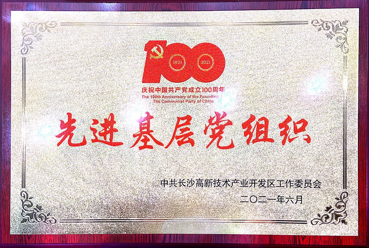 图片3.png 图片3.png